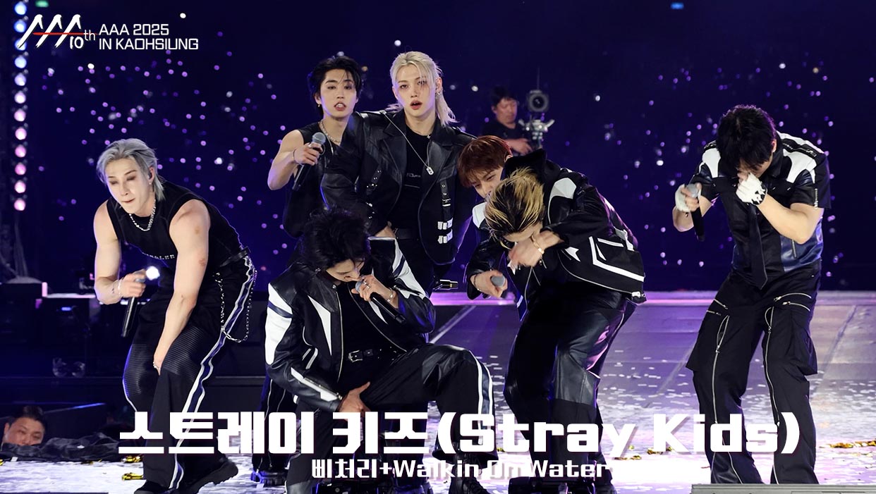 AAA 2025: Ai đi thì được chia giải, cả loạt sao hạng S "ra chuồng gà" vì không thèm đoái hoài- Ảnh 6. AAA 2025: Ai đi thì được chia giải, cả loạt sao hạng S "ra chuồng gà" vì không thèm đoái hoài- Ảnh 6.