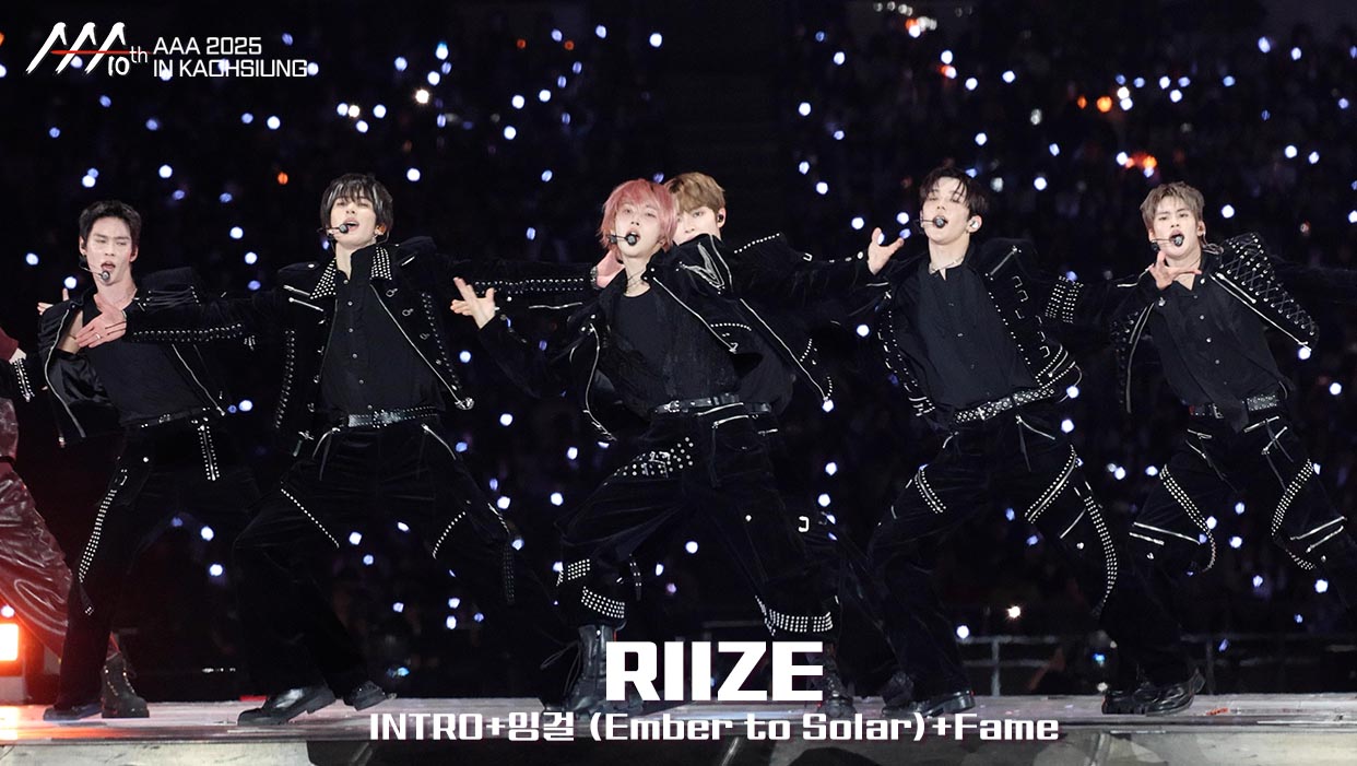 AAA 2025: Ai đi thì được chia giải, cả loạt sao hạng S "ra chuồng gà" vì không thèm đoái hoài- Ảnh 5. AAA 2025: Ai đi thì được chia giải, cả loạt sao hạng S "ra chuồng gà" vì không thèm đoái hoài- Ảnh 5.