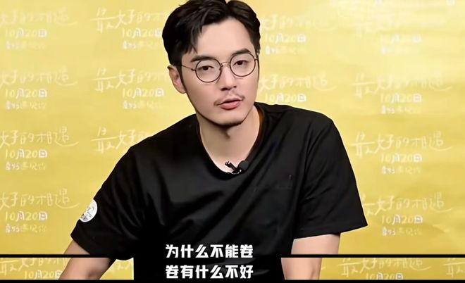 Dàn sao đình đám rủ nhau đi học tiến sĩ, quyết không "mù chữ trong tuyệt vọng"- Ảnh 2. Dàn sao đình đám rủ nhau đi học tiến sĩ, quyết không "mù chữ trong tuyệt vọng"- Ảnh 2.