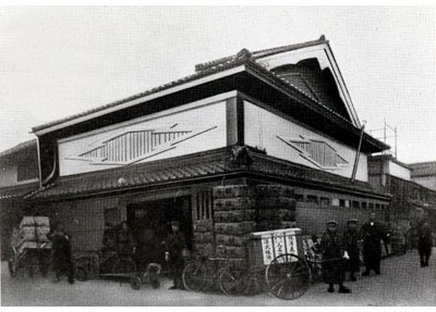 Từ cuốn vở Campus gây sốt đến quá trình "thâu tóm" Thiên Long: Chân dung gã khổng lồ văn phòng phẩm Nhật Bản tồn tại 120 năm- Ảnh 2. Từ cuốn vở Campus gây sốt đến quá trình "thâu tóm" Thiên Long: Chân dung gã khổng lồ văn phòng phẩm Nhật Bản tồn tại 120 năm- Ảnh 2.