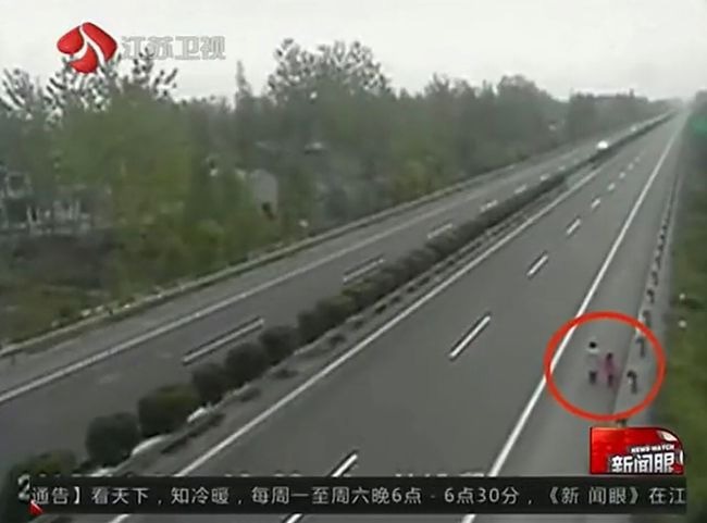 Người mẹ vô tình tiếp tay giao con cho kẻ bắt cóc chỉ vì một hành động quen thuộc triệu phụ huynh vẫn làm- Ảnh 1.