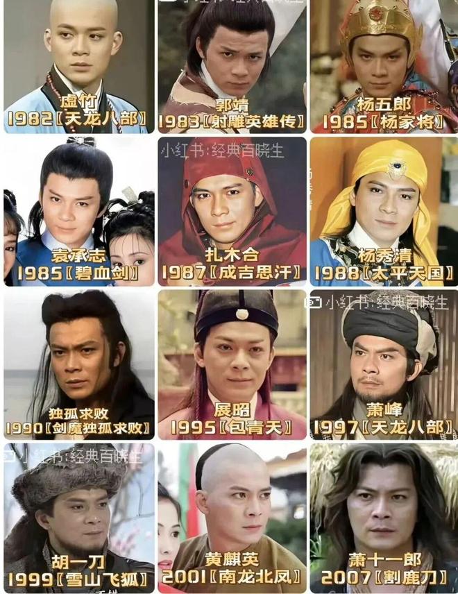 “Kiều Phong” Huỳnh Nhật Hoa giải nghệ, thổi bùng tranh cãi- Ảnh 3. “Kiều Phong” Huỳnh Nhật Hoa giải nghệ, thổi bùng tranh cãi- Ảnh 3.