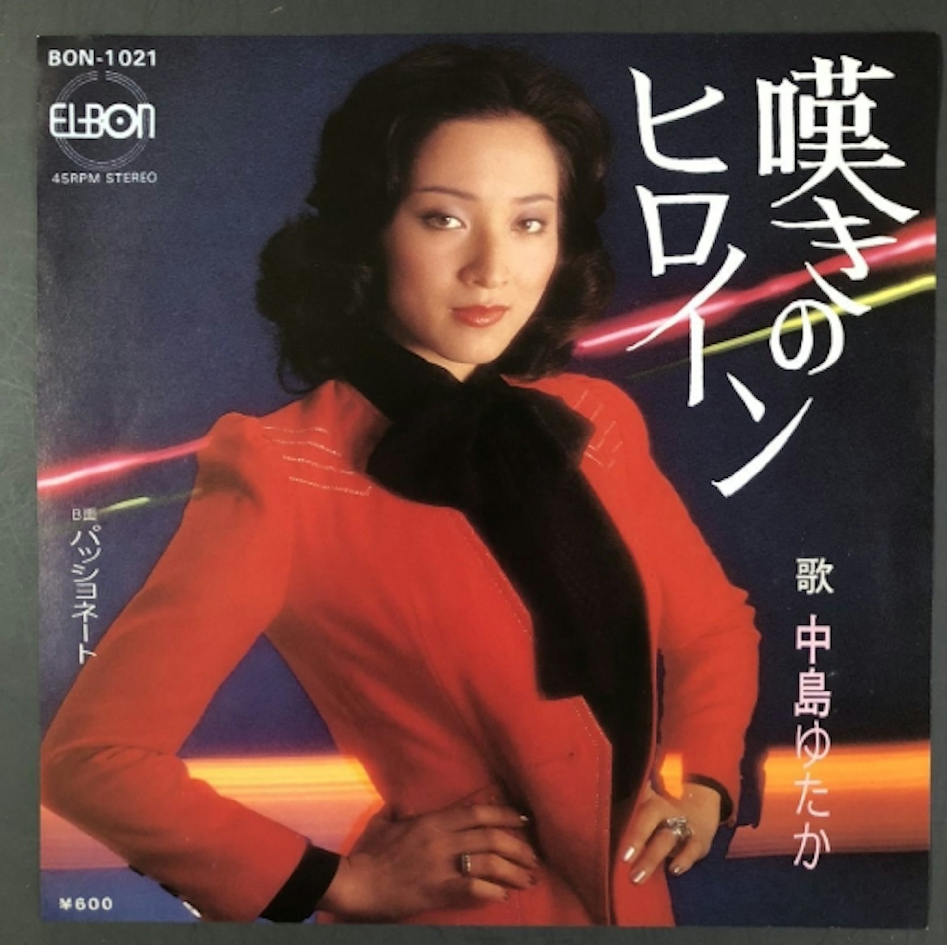 Á hậu qua đời sau 3 năm bị ung thư đại trực tràng, nhìn hình ảnh cuối cùng mà xót xa- Ảnh 4. Á hậu qua đời sau 3 năm bị ung thư đại trực tràng, nhìn hình ảnh cuối cùng mà xót xa- Ảnh 4.