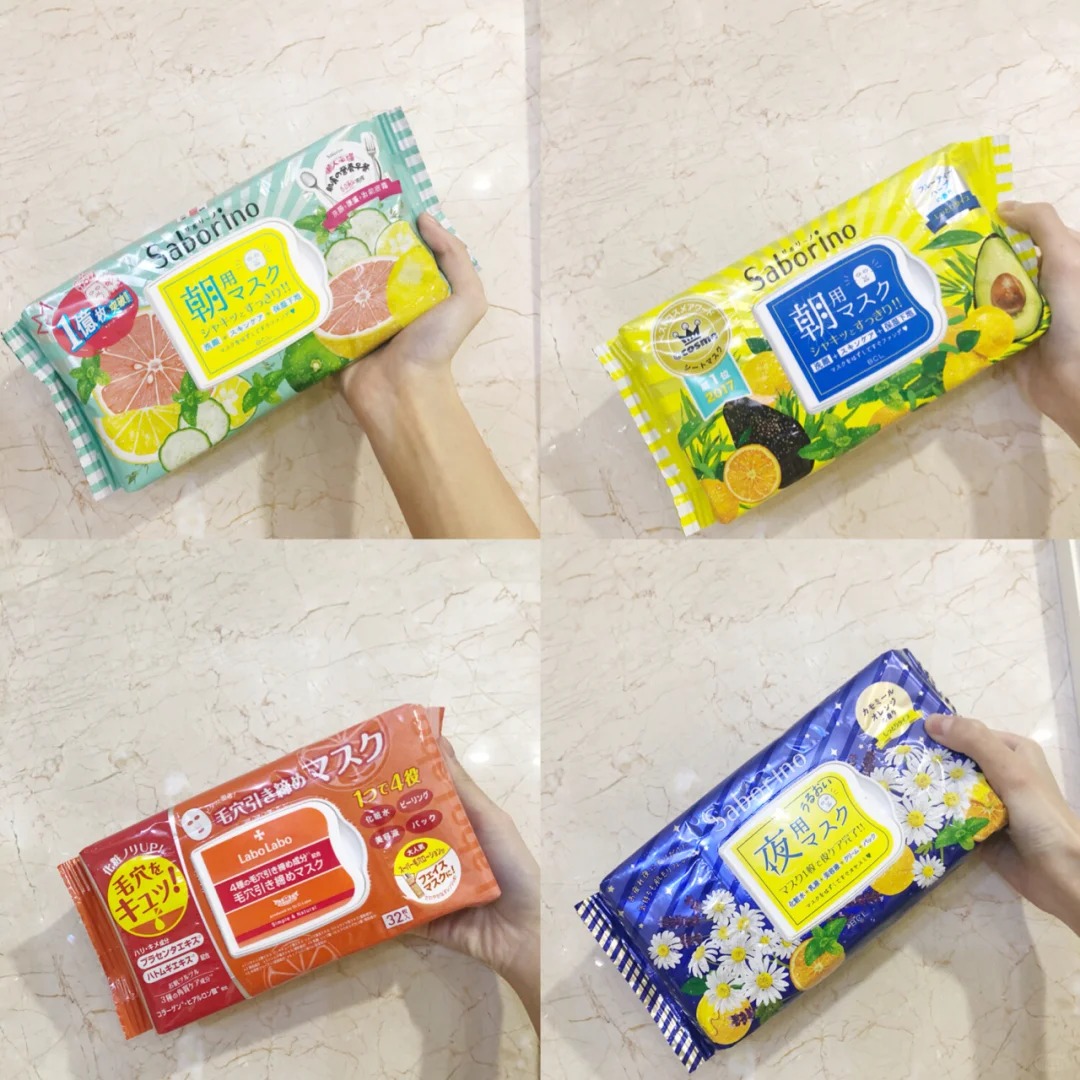 Tôi lười dưỡng nhưng da vẫn đẹp, tất cả là nhờ loại mặt nạ thần kỳ này- Ảnh 7.