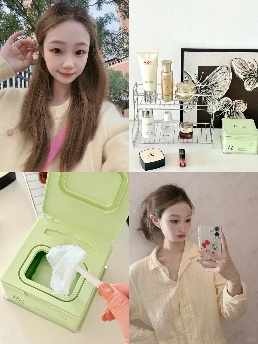 Tôi lười dưỡng nhưng da vẫn đẹp, tất cả là nhờ loại mặt nạ thần kỳ này- Ảnh 2.