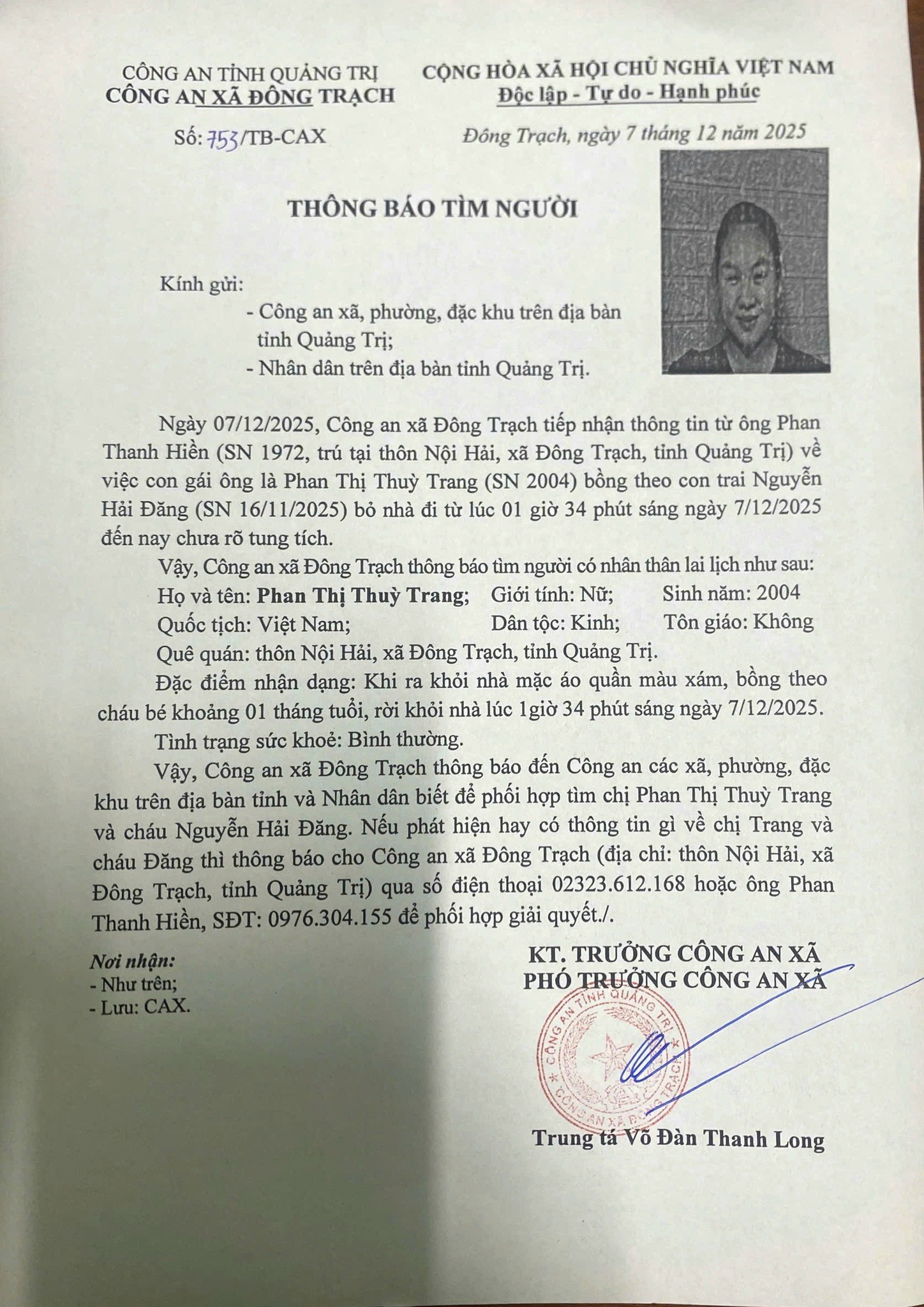 Khẩn: Tìm người mẹ sinh năm 2004 bế theo con trai gần 1 tháng tuổi rời nhà lúc 1h34 sáng, ai biết thông tin xin báo ngay số này- Ảnh 1. Khẩn: Tìm người mẹ sinh năm 2004 bế theo con trai gần 1 tháng tuổi rời nhà lúc 1h34 sáng, ai biết thông tin xin báo ngay số này- Ảnh 1.