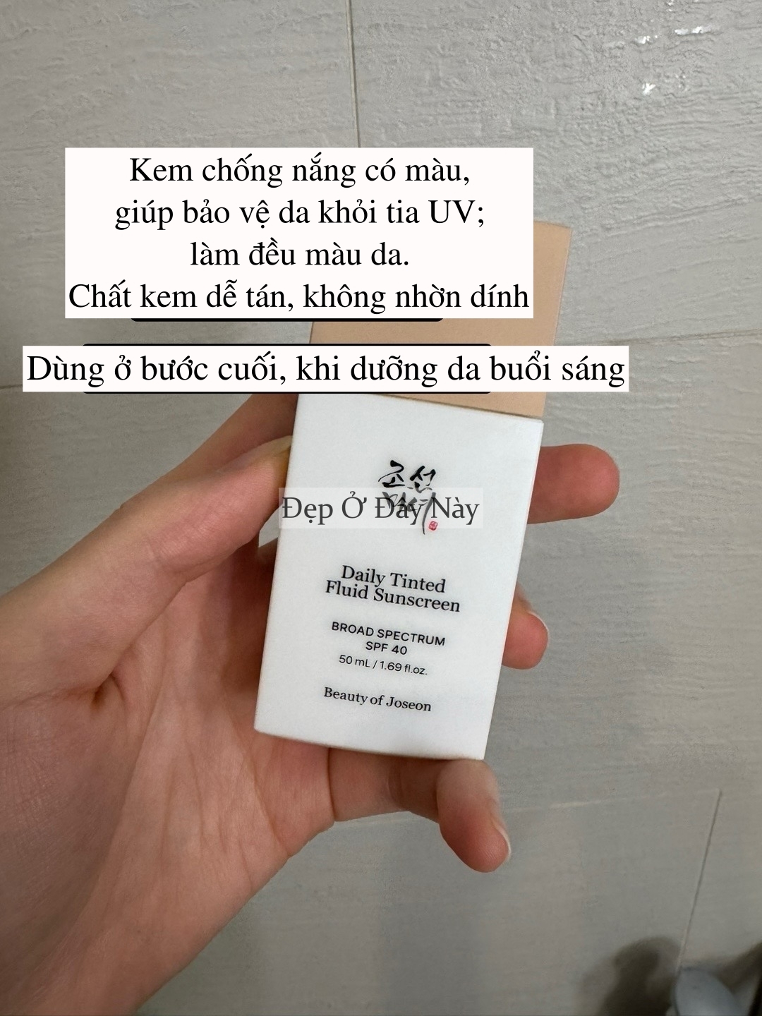 Bác sĩ da liễu Hàn Quốc chia sẻ 7 sản phẩm giúp da trẻ và đàn hồi mà không cần thẩm mỹ- Ảnh 4.