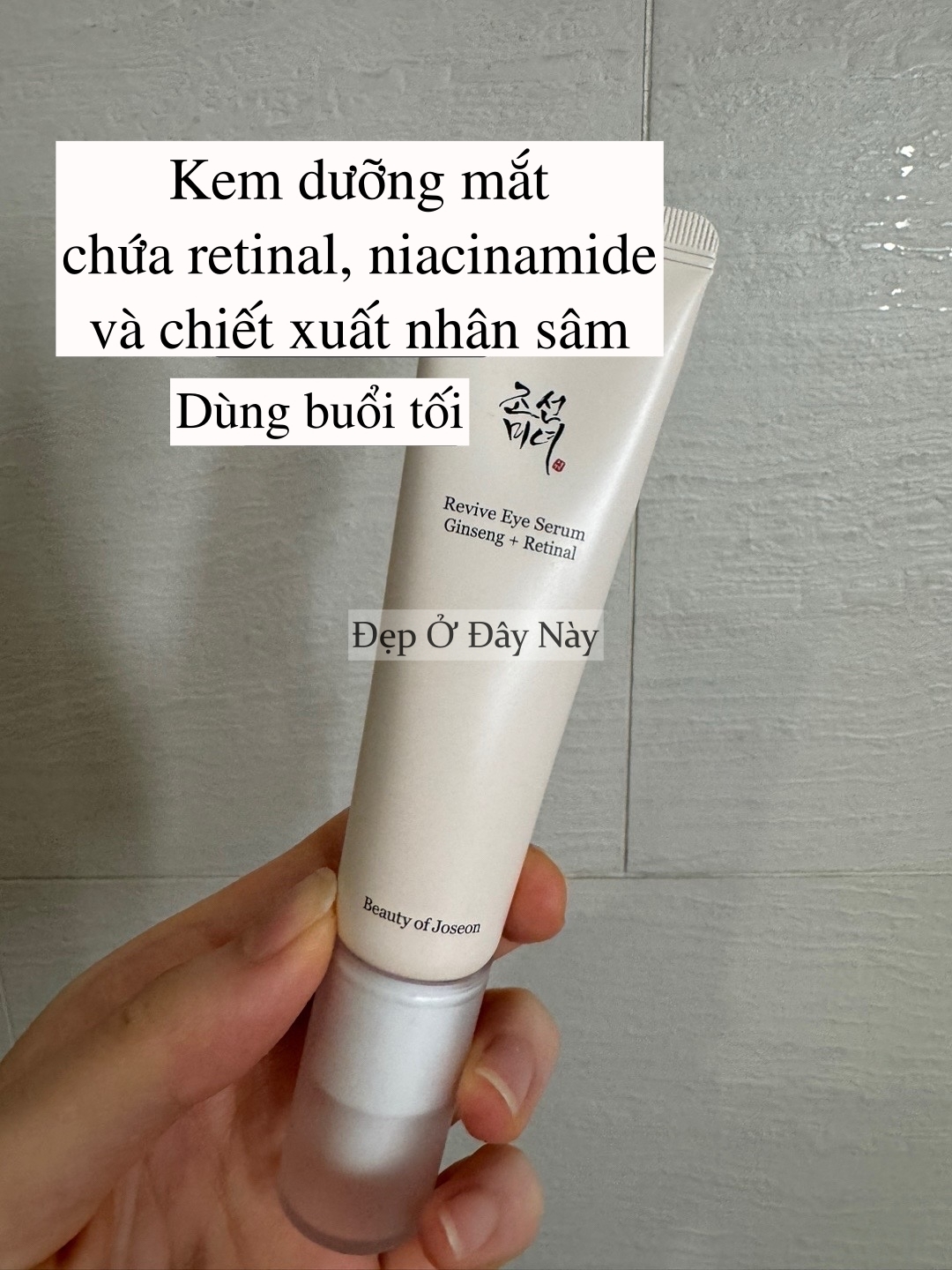 Bác sĩ da liễu Hàn Quốc chia sẻ 7 sản phẩm giúp da trẻ và đàn hồi mà không cần thẩm mỹ- Ảnh 6.