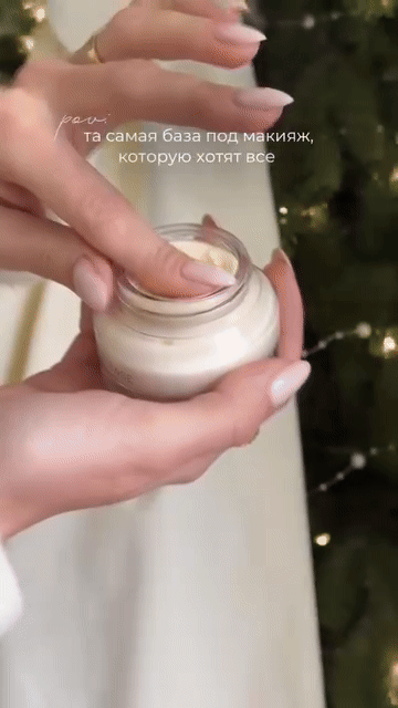 Hũ kem lót quốc dân chưa bao giờ hết hot suốt 2 thập kỷ, cứ 24 giây lại có một hũ bán ra trên toàn cầu- Ảnh 4.