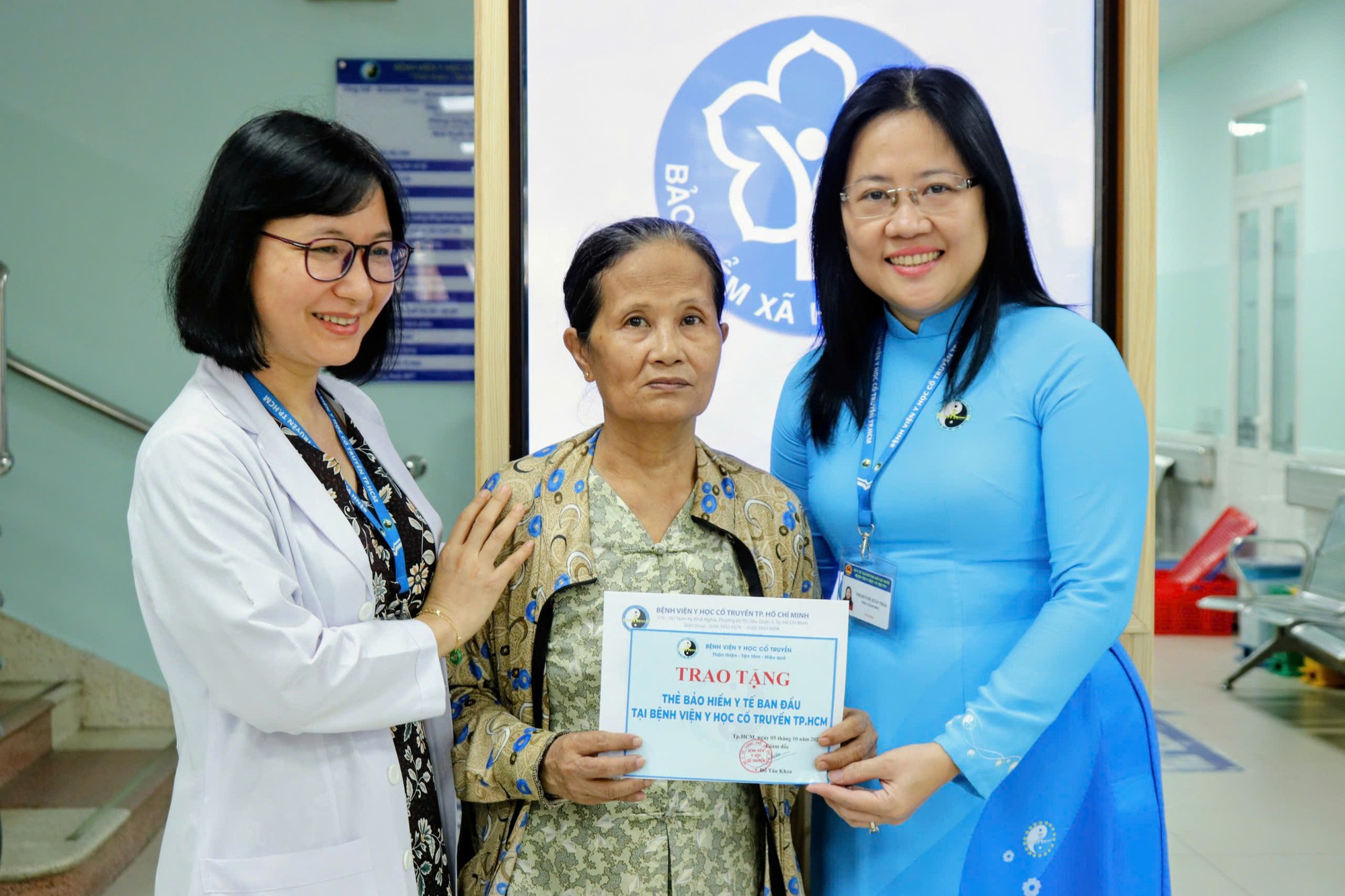 TPHCM: Thêm đối tượng được đề xuất hỗ trợ đóng BHYT- Ảnh 1. TPHCM: Thêm đối tượng được đề xuất hỗ trợ đóng BHYT- Ảnh 1.