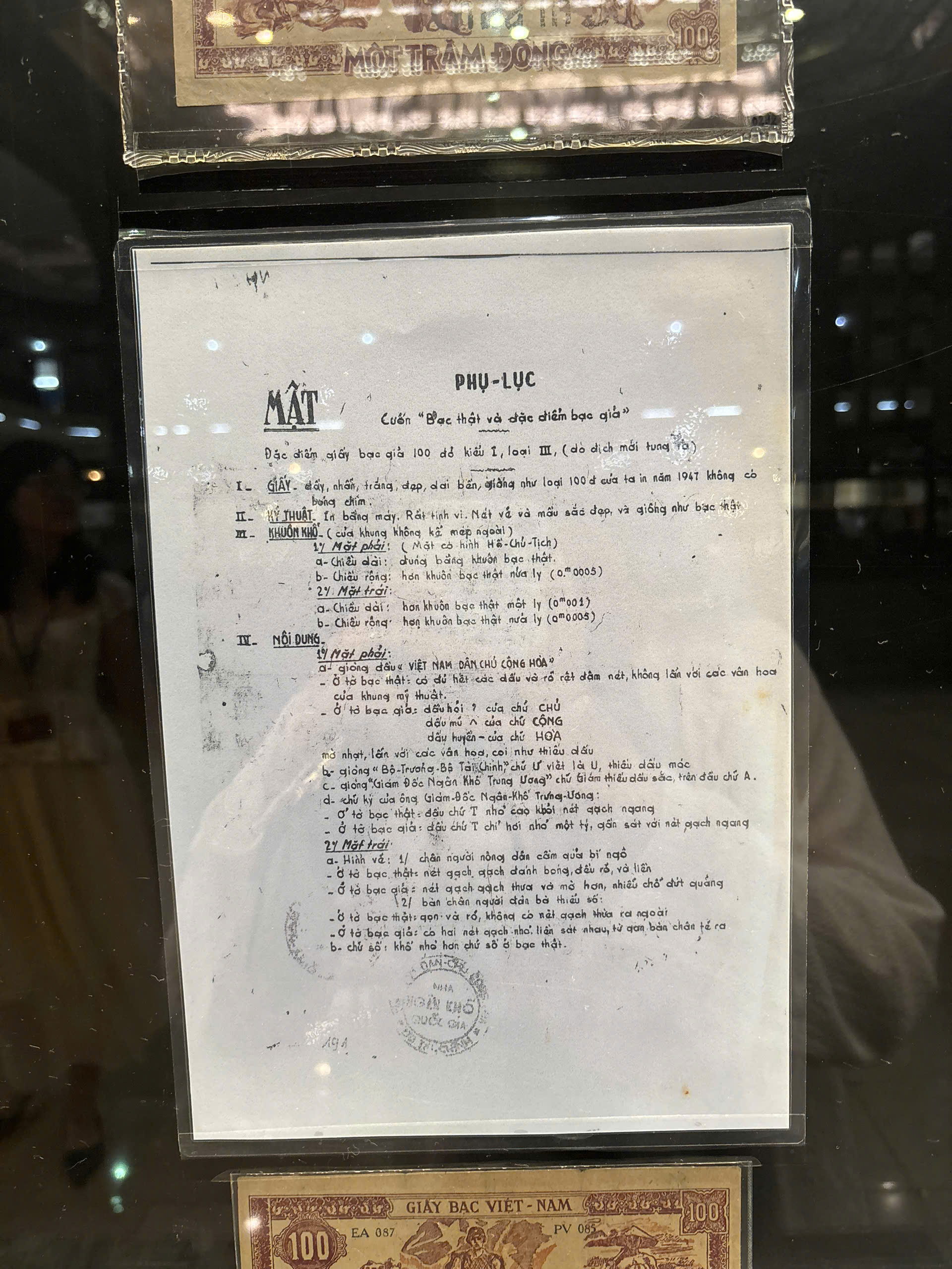 Bên trong căn phòng đầy tiền mặt tại Ngân hàng Nhà nước Việt Nam, lần đầu mở cửa công khai cho người dân chiêm ngưỡng- Ảnh 6. Bên trong căn phòng đầy tiền mặt tại Ngân hàng Nhà nước Việt Nam, lần đầu mở cửa công khai cho người dân chiêm ngưỡng- Ảnh 6.