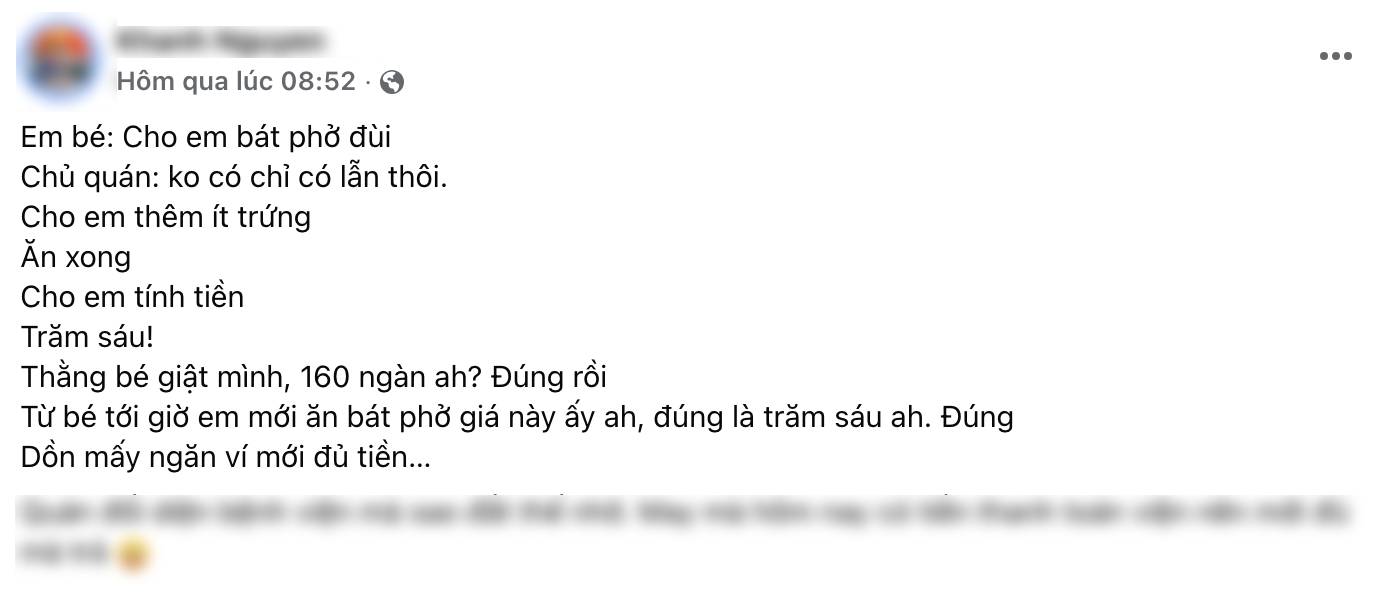 Bao năm vẫn có người sốc vì ăn bát phở gà 160k giữa phố cổ Hà Nội- Ảnh 1. Bao năm vẫn có người sốc vì ăn bát phở gà 160k giữa phố cổ Hà Nội- Ảnh 1.