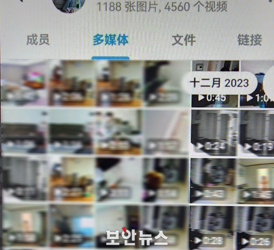 4.500 clip toàn cảnh sinh hoạt nhạy cảm từ camera trong nhà bị hacker rao bán công khai trên X và Telegram- Ảnh 2. 4.500 clip toàn cảnh sinh hoạt nhạy cảm từ camera trong nhà bị hacker rao bán công khai trên X và Telegram- Ảnh 2.