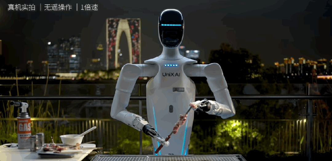 Robot trông trẻ đã xuất hiện, ngày càng thông minh hơn và mở ra kỷ nguyên mới của cuộc sống gia đình- Ảnh 6.