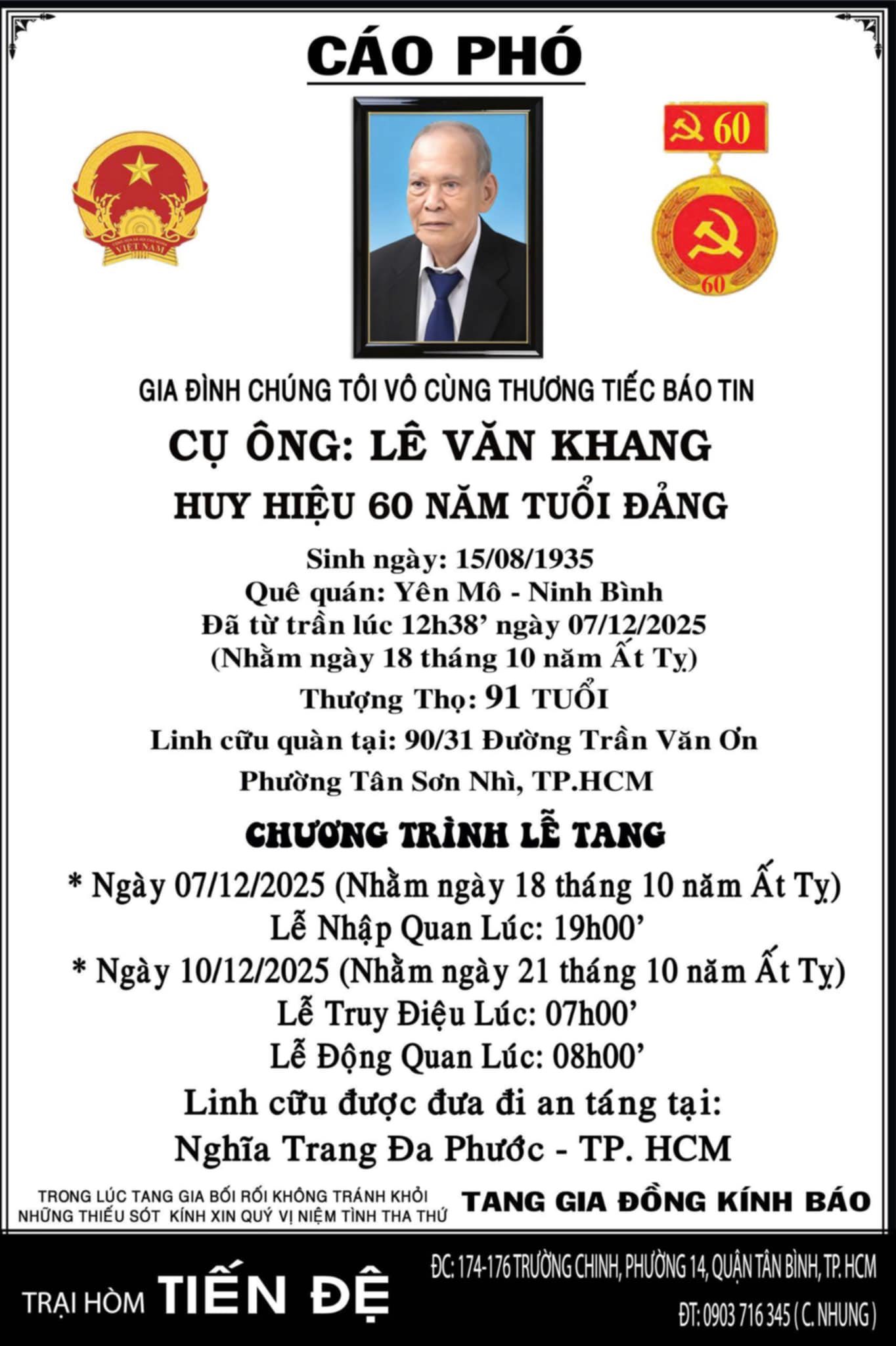 Anh Đức đau lòng báo tin người thân qua đời, Midu - Ốc Thanh Vân cùng dàn sao chia buồn- Ảnh 2. Anh Đức đau lòng báo tin người thân qua đời, Midu - Ốc Thanh Vân cùng dàn sao chia buồn- Ảnh 2.