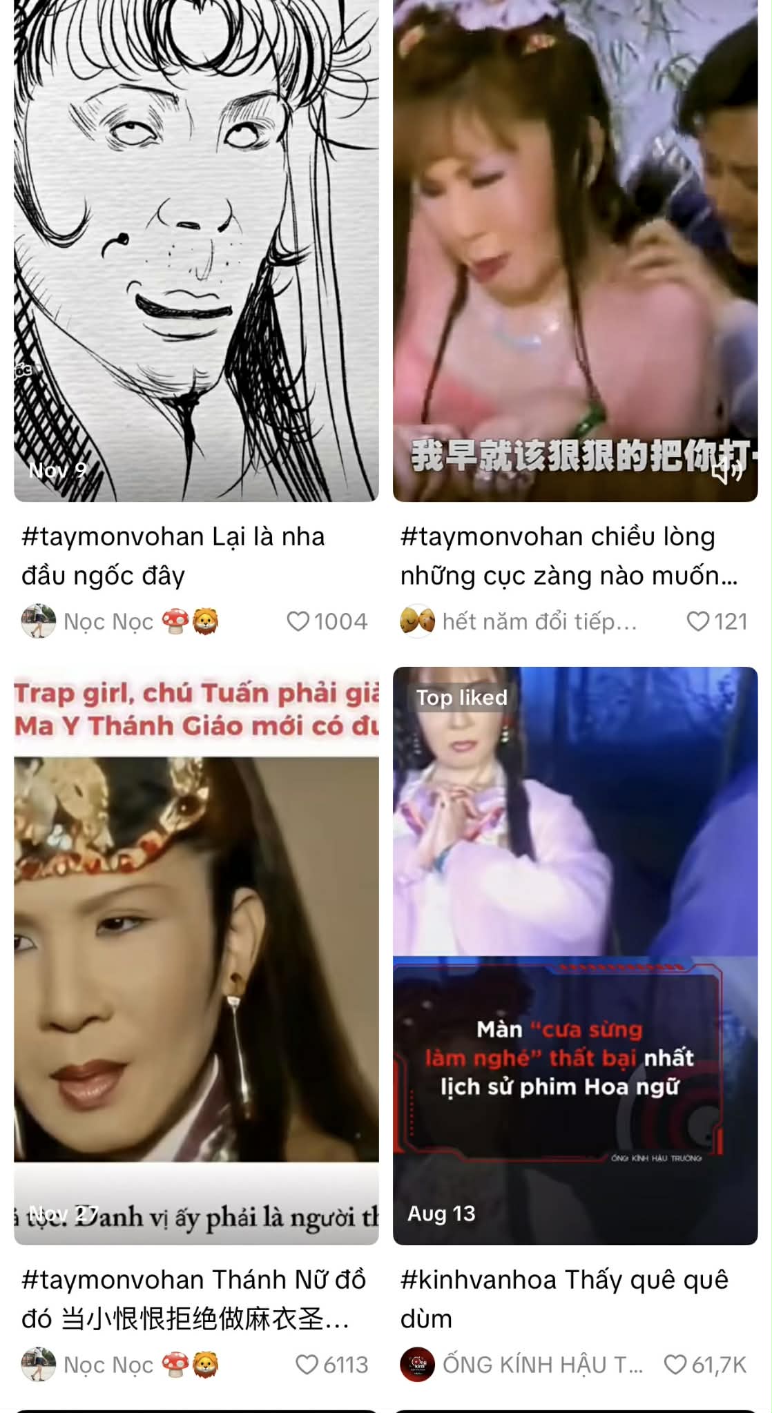 Nhan sắc ám ảnh của nữ diễn viên bị khán giả chế nhạo suốt 37 năm- Ảnh 5. Nhan sắc ám ảnh của nữ diễn viên bị khán giả chế nhạo suốt 37 năm- Ảnh 5.