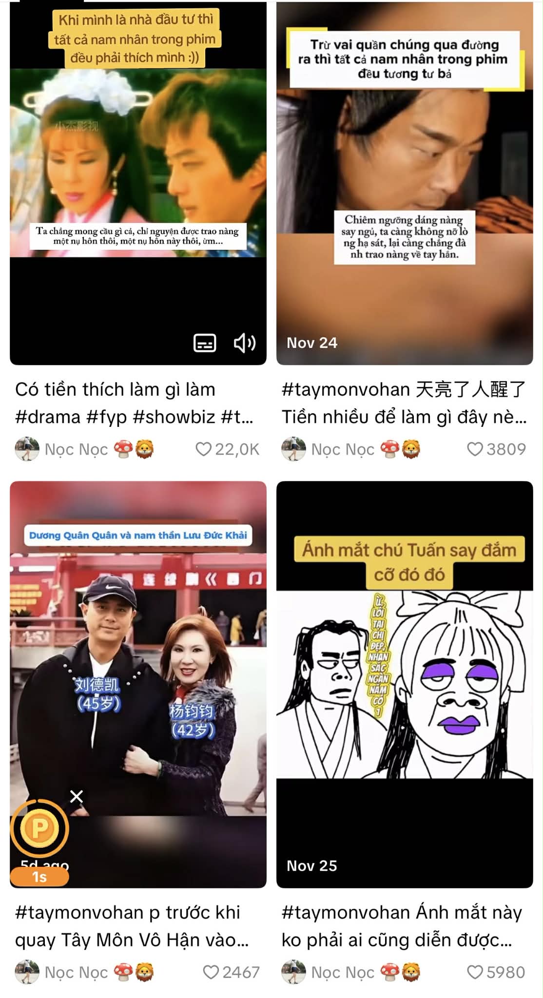 Nhan sắc ám ảnh của nữ diễn viên bị khán giả chế nhạo suốt 37 năm- Ảnh 6. Nhan sắc ám ảnh của nữ diễn viên bị khán giả chế nhạo suốt 37 năm- Ảnh 6.