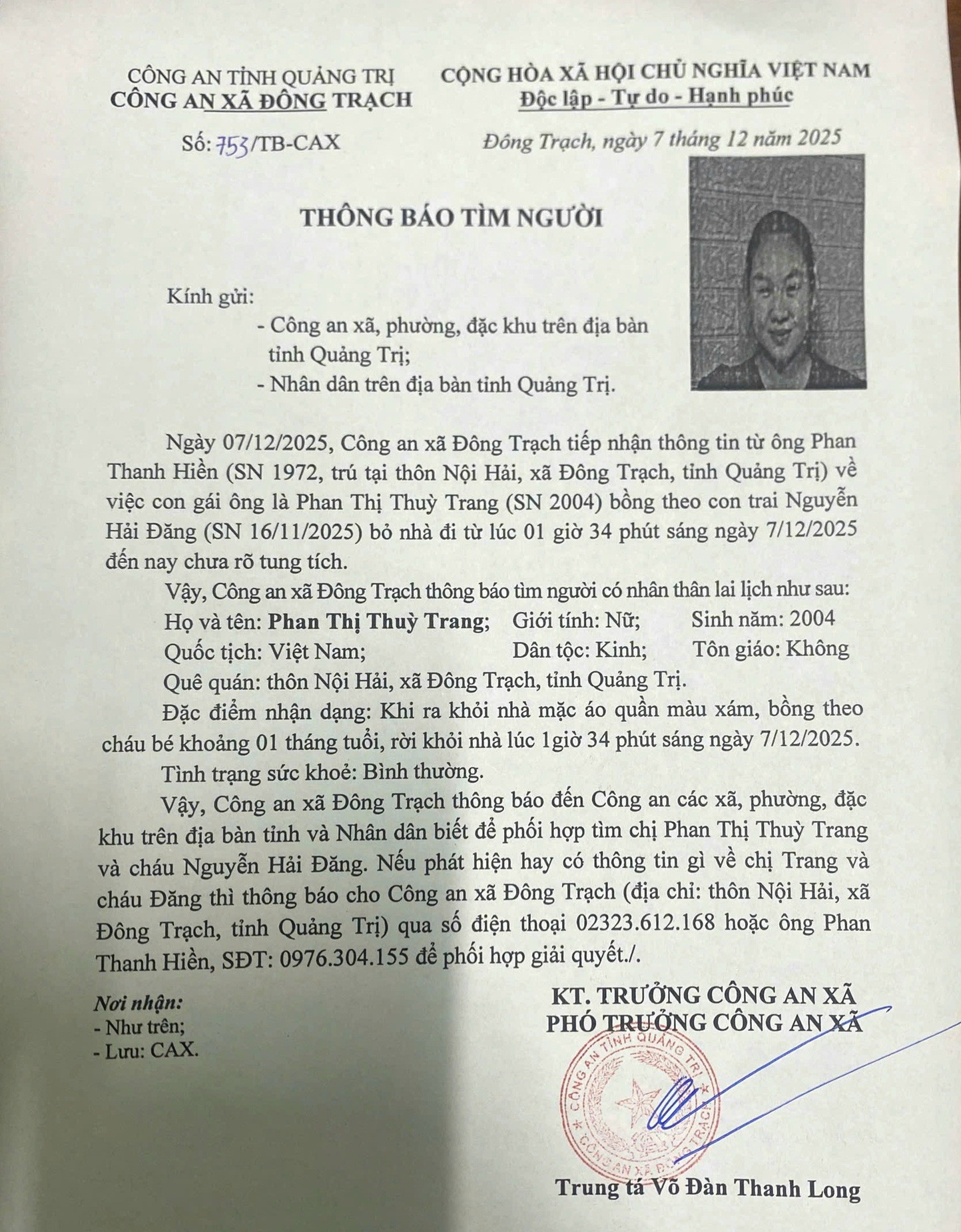 Mẹ trẻ bế con sơ sinh mất tích bí ẩn lúc rạng sáng ở Quảng Trị- Ảnh 1. Mẹ trẻ bế con sơ sinh mất tích bí ẩn lúc rạng sáng ở Quảng Trị- Ảnh 1.