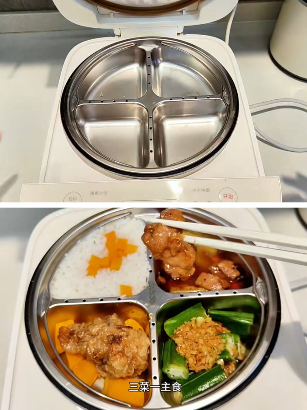 7 sự thật về nồi cơm điện, tôi khóc ròng vì biết quá muộn- Ảnh 10.