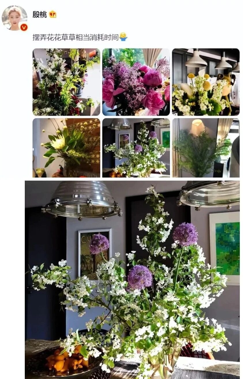 Biệt thự của Biệt thự của