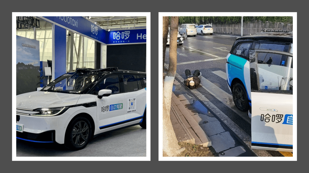 Taxi robot của Baidu gây tai nạn nghiêm trọng tại Trung Quốc, hai người đi bộ nhập viện trong tình trạng nguy kịch- Ảnh 1.