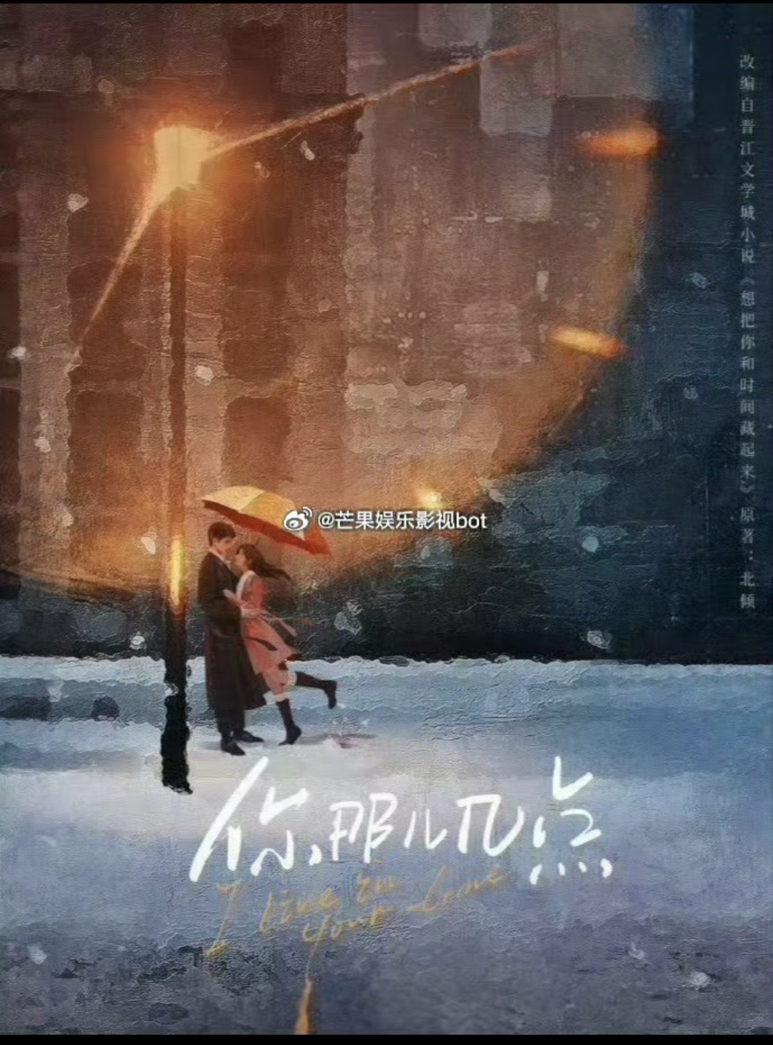 Nhìn cặp đôi này bên nhau mà viết được cả bộ tiểu thuyết: Nhà gái là công chúa ngôn tình, nhà trai đẹp quá thể đáng- Ảnh 4.