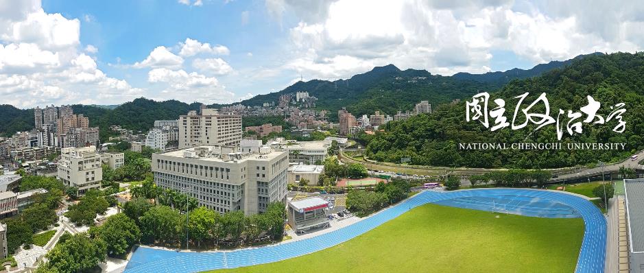 Đại học Quốc lập Chính trị (NCCU) - Điểm đến du học Đài Loan (Trung Quốc) hàng đầu cho sinh viên quốc tế- Ảnh 1. Đại học Quốc lập Chính trị (NCCU) - Điểm đến du học Đài Loan (Trung Quốc) hàng đầu cho sinh viên quốc tế- Ảnh 1.