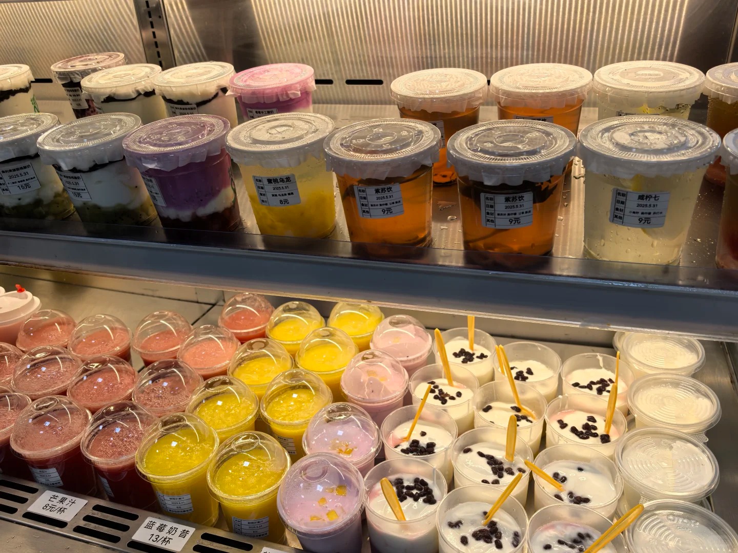 Đây là canteen ngon nhất Trung Quốc!- Ảnh 14.