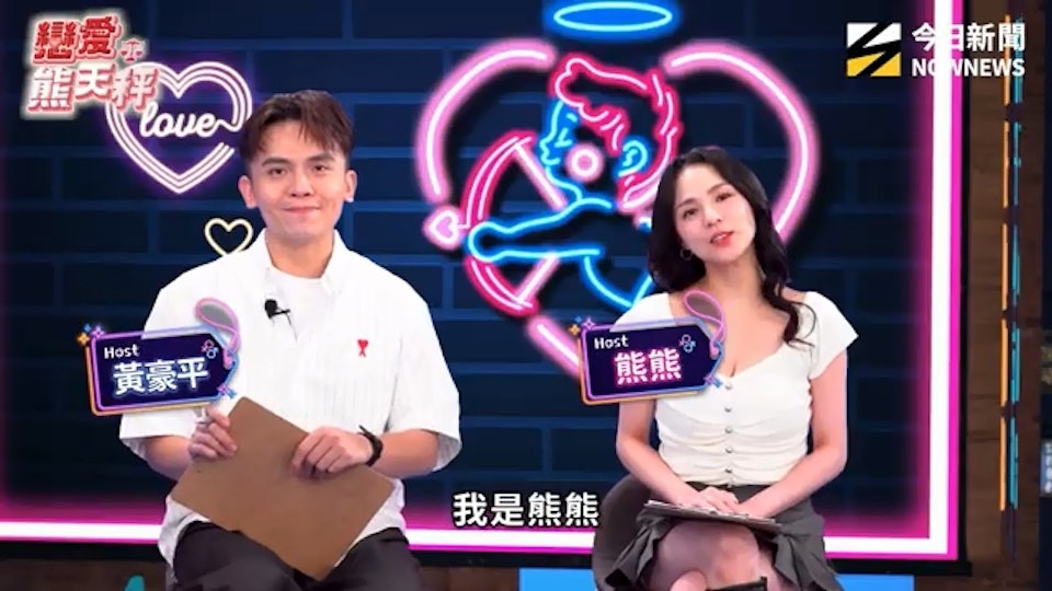 Nữ diễn viên phim giờ vàng bị người yêu “cắm cho 10 cái sừng”, bắt tại trận tiểu tam mặc đồ bạn trai ngủ trên giường- Ảnh 1.