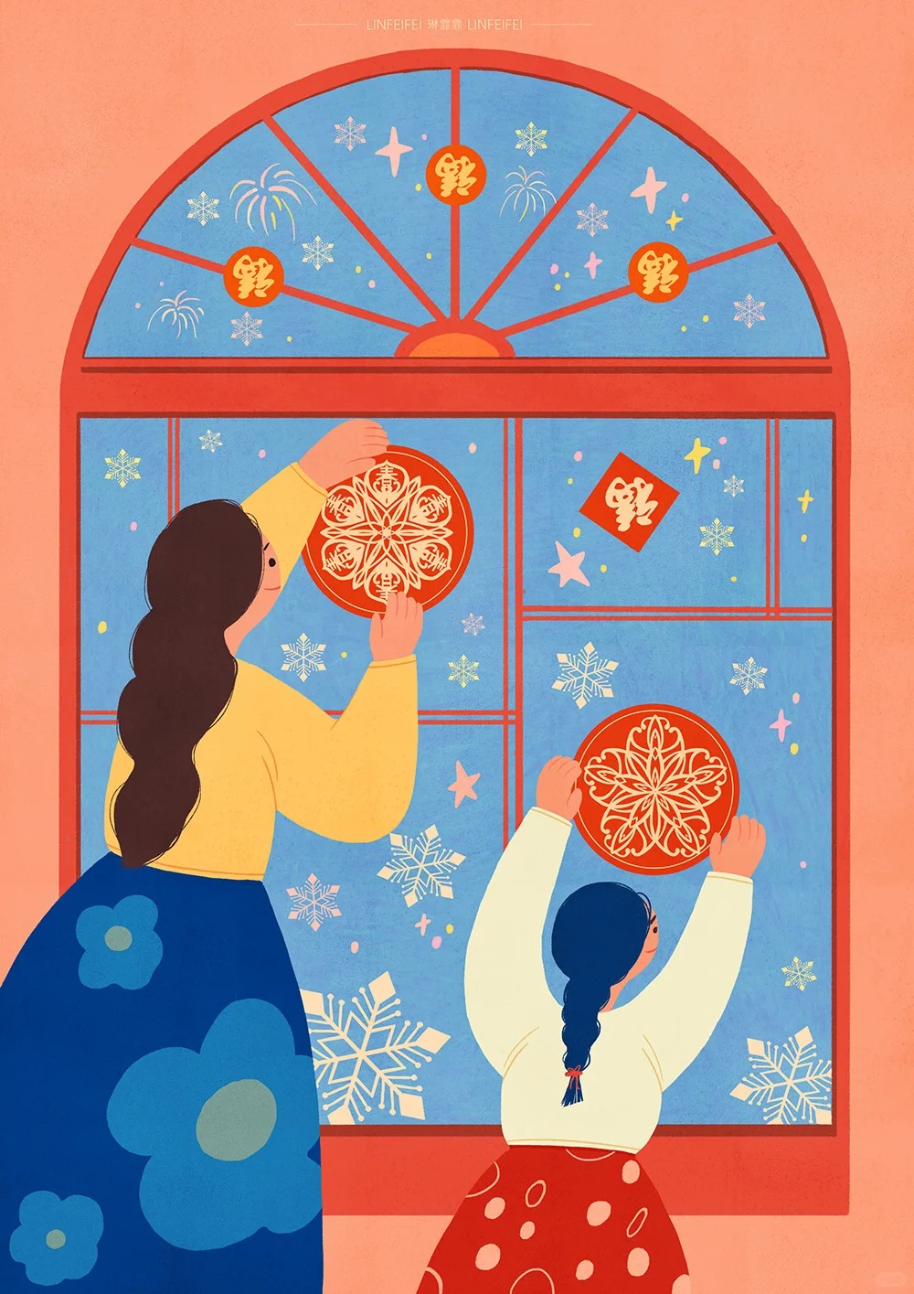 Không phải ngẫu nhiên mà bạn thấy bài viết này: Thông điệp vũ trụ gửi đến bạn trước thềm năm mới 2026- Ảnh 2.