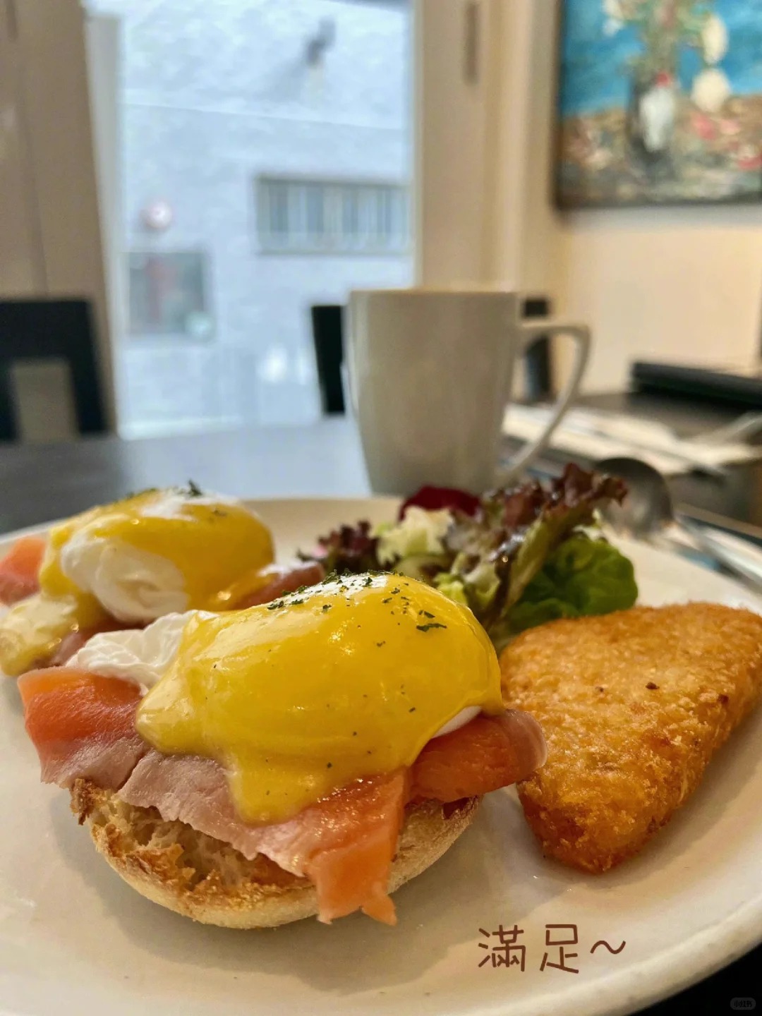 Bên trong căn hộ có giá thuê 1 tỷ mỗi tháng của quý cô độc thân nổi tiếng nhất Hong Kong- Ảnh 18.