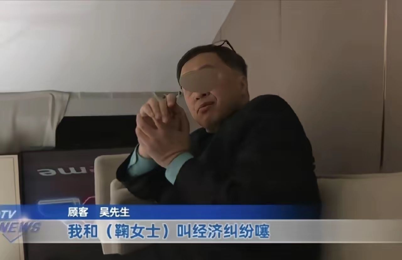 Đệ nhất ngang ngược: Gia đình nợ gần 19 triệu tiền phòng suốt 4 tháng, khách sạn xóa nợ và trả thêm tiền vẫn không chịu đi- Ảnh 2.