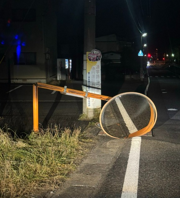 Những hình ảnh kinh hoàng trong trận động đất 7,5 độ tại Nhật Bản: Cả thành phố rung chuyển, nhiều người bị thương, 90.000 người sơ tán- Ảnh 3.