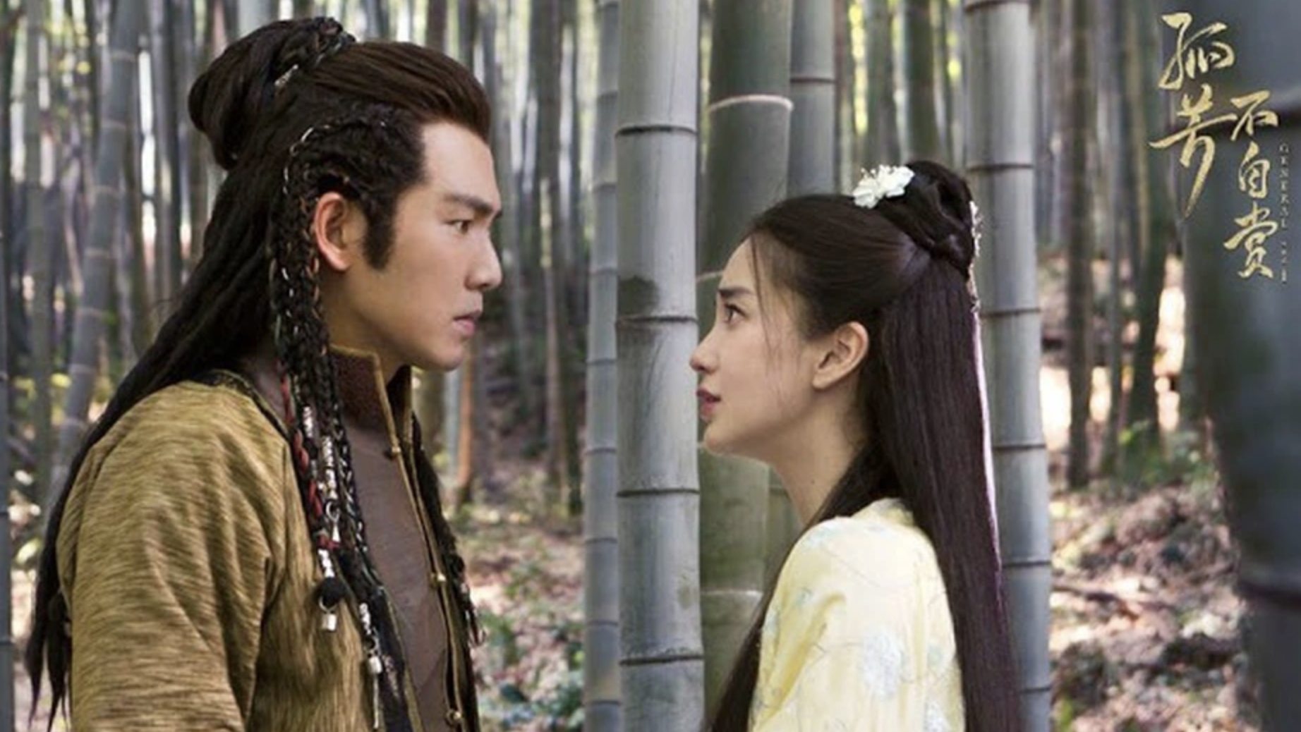 Mỹ nhân hạng A cứ đóng phim với ai là người đó flop thảm, 935 ngày không ai thèm mời đóng phim cũng chẳng oan- Ảnh 3. Mỹ nhân hạng A cứ đóng phim với ai là người đó flop thảm, 935 ngày không ai thèm mời đóng phim cũng chẳng oan- Ảnh 3.