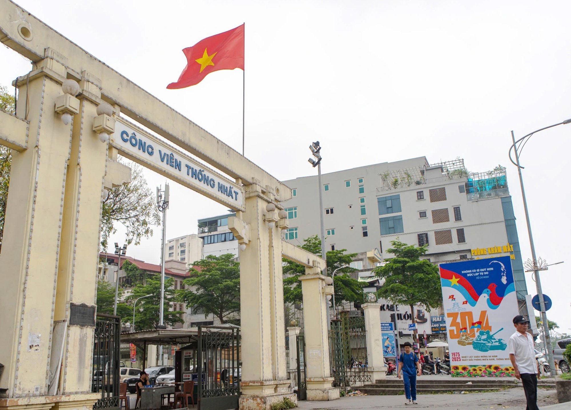 Công viên "cổ" giữa Hà Nội đang được quan tâm: Giáp 4 mặt phố lớn, từng có phương án cải tạo với 1500 tỷ- Ảnh 9. Công viên