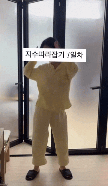 Thành viên đẹp nhất BLACKPINK nhảy xấu nhưng được cái nhiệt tình- Ảnh 4.