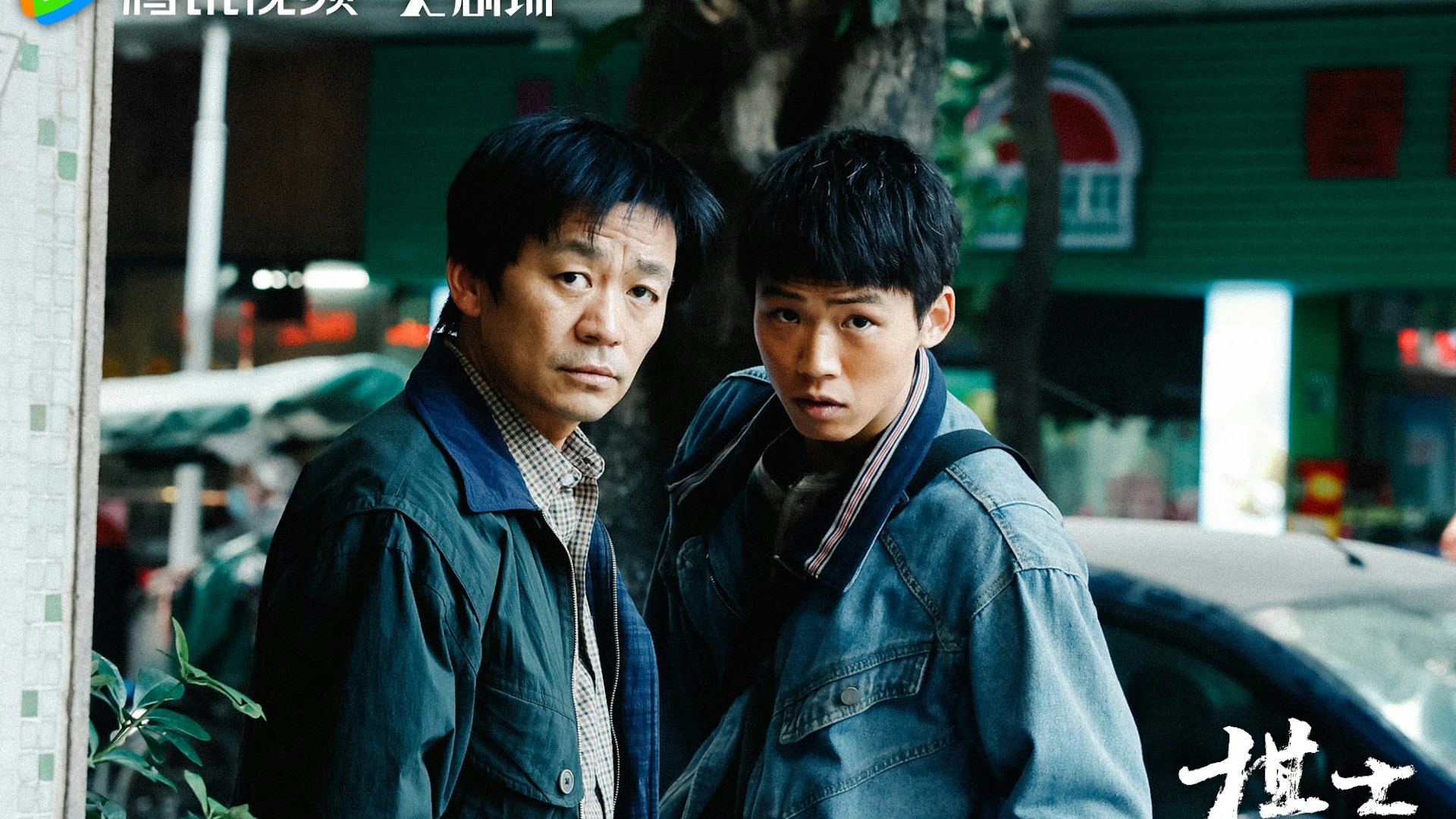 10 phim Trung Quốc hay nhất 2025: Tiêu Chiến xếp sau Dương Mịch, hạng 1 xuất sắc quá biên kịch ơi- Ảnh 8. 10 phim Trung Quốc hay nhất 2025: Tiêu Chiến xếp sau Dương Mịch, hạng 1 xuất sắc quá biên kịch ơi- Ảnh 8.