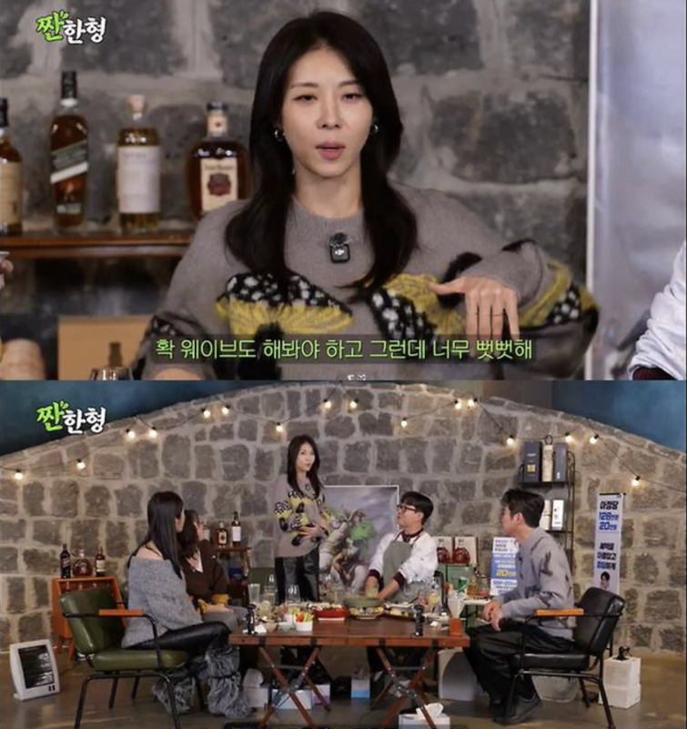 Nữ diễn viên xinh đẹp bị yêu râu xanh quấy rối khi tới hộp đêm gây phẫn nộ- Ảnh 1.