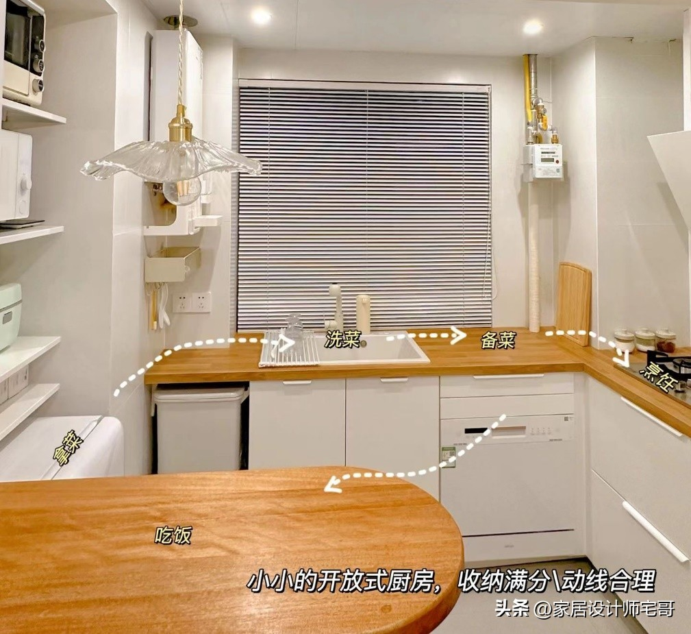 Một mình nuôi con, mẹ 33 tuổi vẫn cải tạo nhà 43m² đẹp ngỡ ngàng - nỗ lực khiến ai cũng nể phục- Ảnh 4. Một mình nuôi con, mẹ 33 tuổi vẫn cải tạo nhà 43m² đẹp ngỡ ngàng - nỗ lực khiến ai cũng nể phục- Ảnh 4.