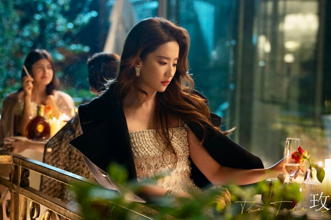 7kg quyết định nhan sắc của Lưu Diệc Phi- Ảnh 9.