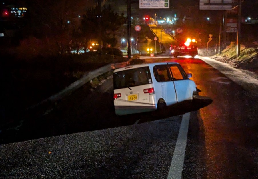 Nhật Bản ra cảnh báo chưa từng có sau trận động đất - sóng thần nửa đêm- Ảnh 2.