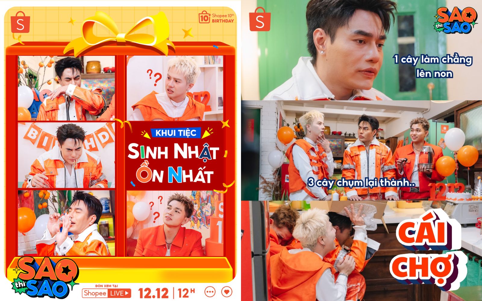 Dàn sao hot Vbiz rủ nhau quẩy đại tiệc sinh nhật Shopee 10 tuổi- Ảnh 4.