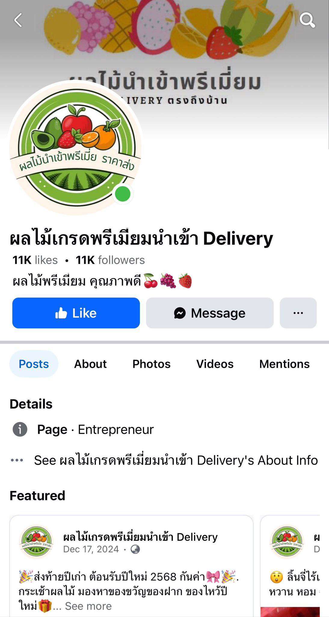 Lừa đảo không trừ một ai: Nam diễn viên…
