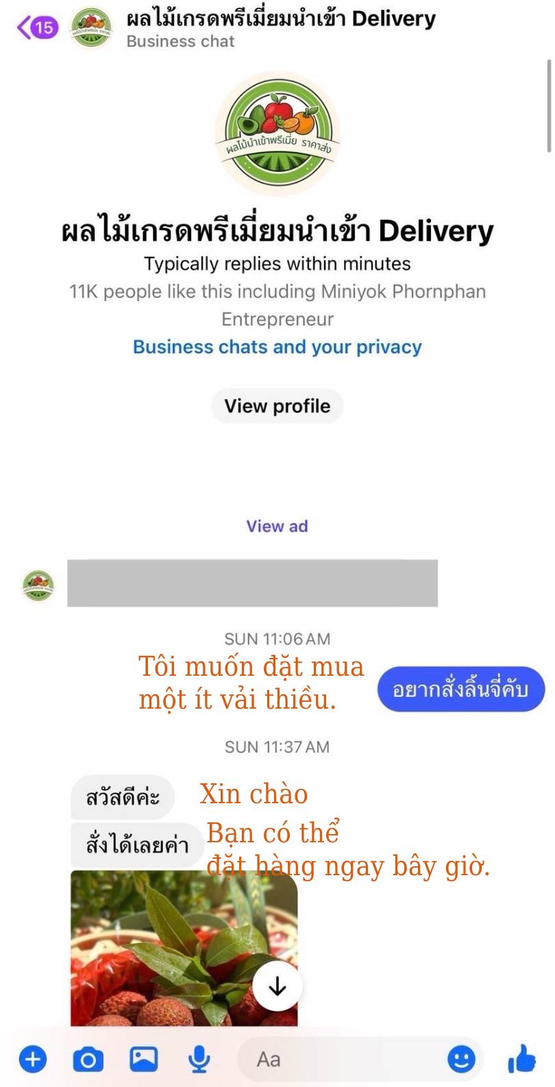 Lừa đảo không trừ một ai: Nam diễn viên nổi tiếng bị lừa tiền khi mua vải qua mạng, 2 lần chuyển khoản mất sạch- Ảnh 2. Lừa đảo không trừ một ai: Nam diễn viên nổi tiếng bị lừa tiền khi mua vải qua mạng, 2 lần chuyển khoản mất sạch- Ảnh 2.