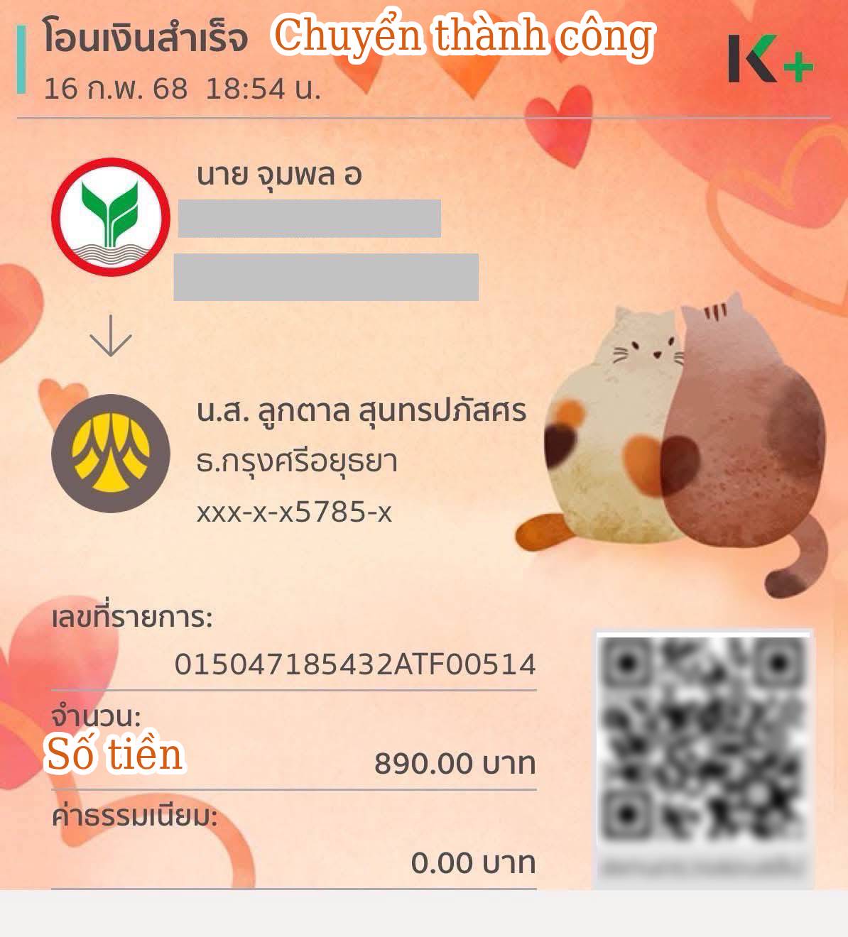Lừa đảo không trừ một ai: Nam diễn viên nổi tiếng bị lừa tiền khi mua vải qua mạng, 2 lần chuyển khoản mất sạch- Ảnh 3. Lừa đảo không trừ một ai: Nam diễn viên nổi tiếng bị lừa tiền khi mua vải qua mạng, 2 lần chuyển khoản mất sạch- Ảnh 3.