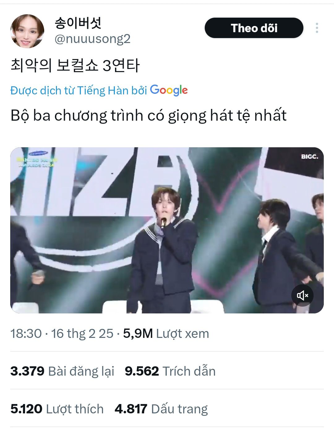 Nh&oacute;m nam viral v&igrave; h&aacute;t qu&aacute; dở, bị gọi l&agrave; 