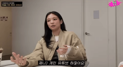 Jennie chưa bao giờ quay challenge với idol khác: Lý do đằng sau gây ngã ngửa- Ảnh 2.