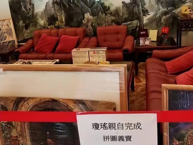 Biệt thự gần 2.000 tỷ của cố nữ sĩ Quỳnh Dao được hé lộ: Sân vườn rộng 600m2 cùng sân chơi bowling và rạp chiếu phim mini- Ảnh 8.