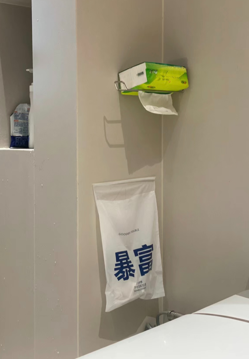 Ngày càng có nhiều người theo đuổi 