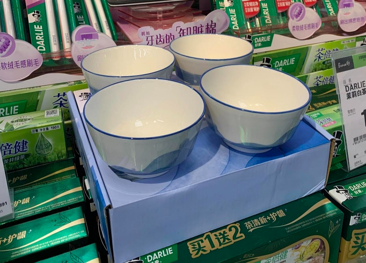 Tôi xin thề sẽ từ bỏ Tôi xin thề sẽ từ bỏ